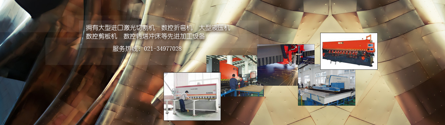 ZW8-12F型戶外交流高壓分界真空斷路器